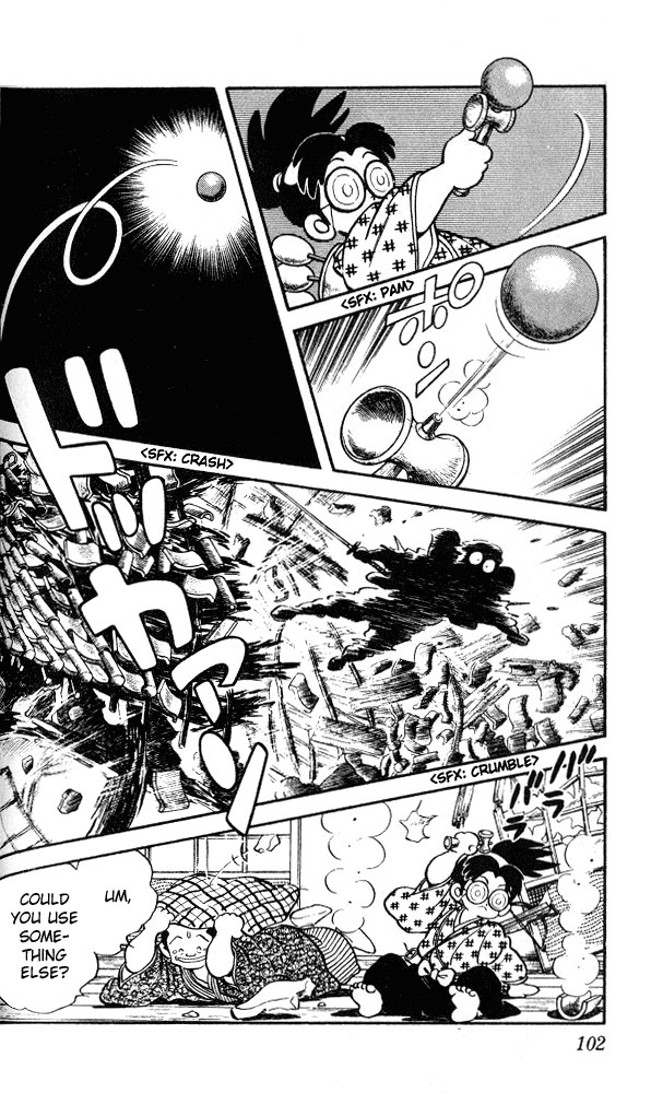 Nijiiro Togarashi Chapter 2.6 page 4 - Vol.02 Chapter 6