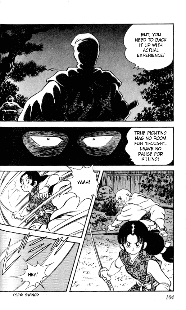 Nijiiro Togarashi Chapter 2.6 page 6 - Vol.02 Chapter 6