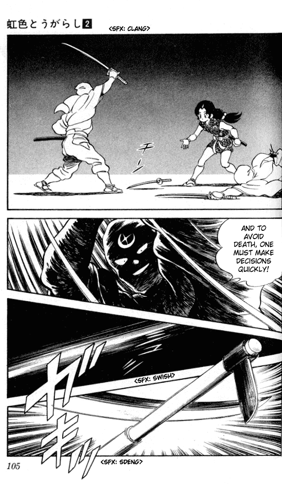 Nijiiro Togarashi Chapter 2.6 page 7 - Vol.02 Chapter 6