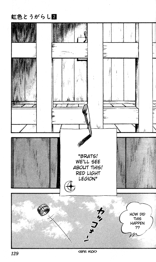 Nijiiro Togarashi Chapter 2.7 page 12 - Vol.02 Chapter 7