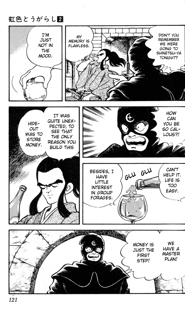 Nijiiro Togarashi Chapter 2.7 page 4 - Vol.02 Chapter 7