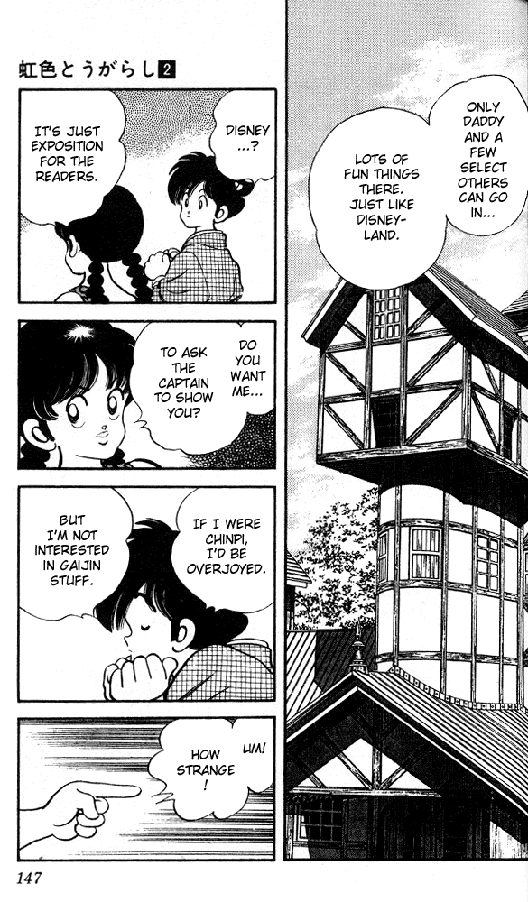 Nijiiro Togarashi Vol.02 Chapter 8 page 13 - Vol.02 Chapter 8