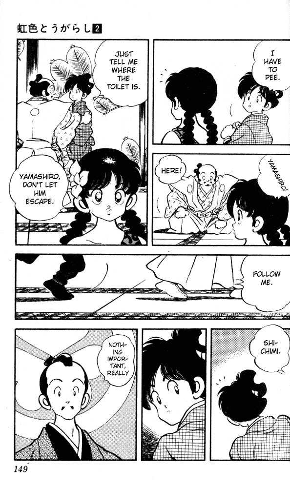 Nijiiro Togarashi Vol.02 Chapter 8 page 15 - Vol.02 Chapter 8
