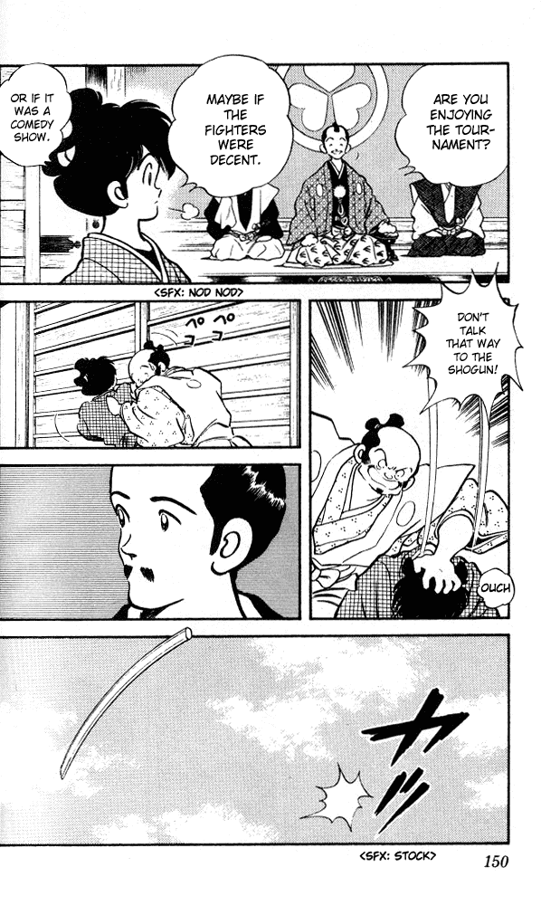 Nijiiro Togarashi Vol.02 Chapter 8 page 16 - Vol.02 Chapter 8