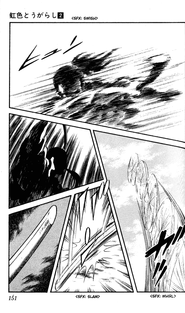 Nijiiro Togarashi Vol.02 Chapter 8 page 17 - Vol.02 Chapter 8