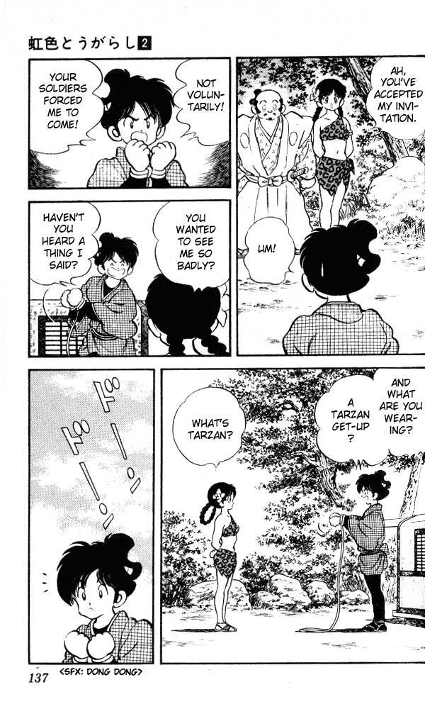 Nijiiro Togarashi Vol.02 Chapter 8 page 3 - Vol.02 Chapter 8