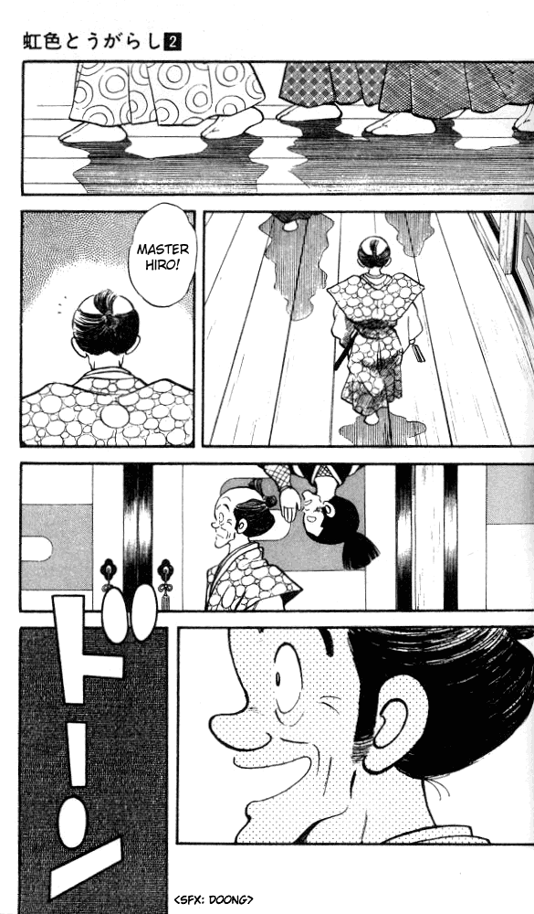 Nijiiro Togarashi Vol.02 Chapter 8 page 5 - Vol.02 Chapter 8