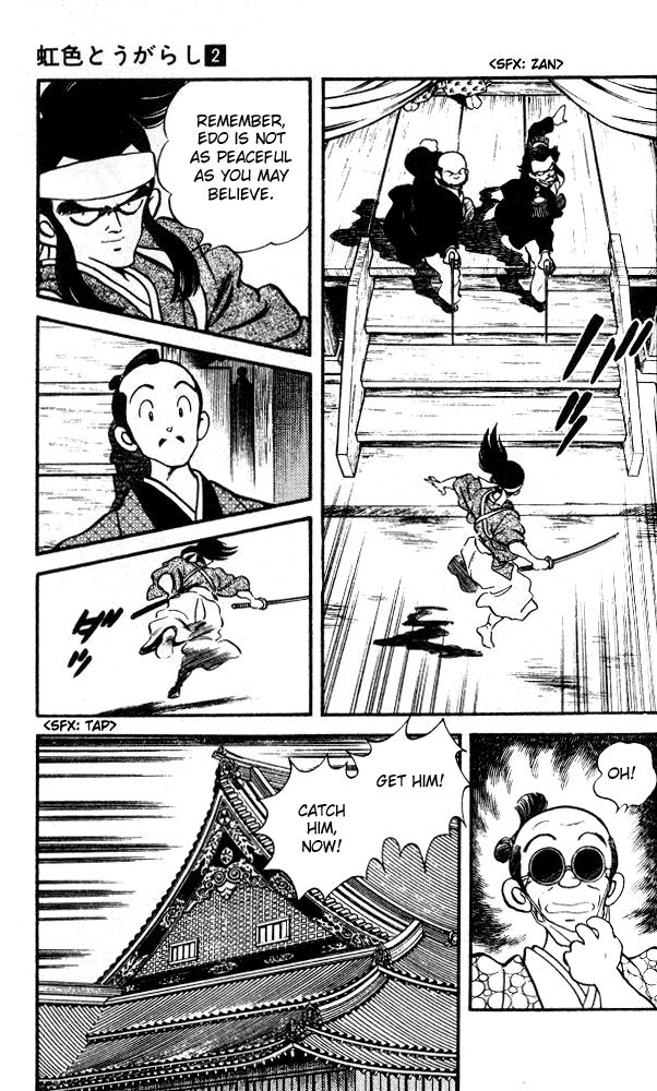 Nijiiro Togarashi Chapter 2.9 page 12 - Vol.02 Chapter 9