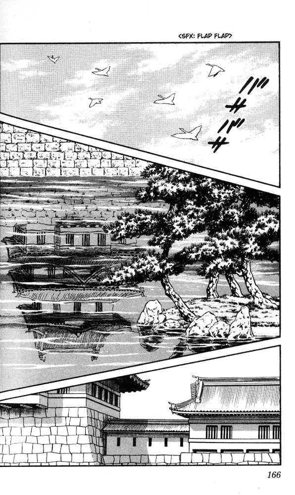 Nijiiro Togarashi Chapter 2.9 page 13 - Vol.02 Chapter 9