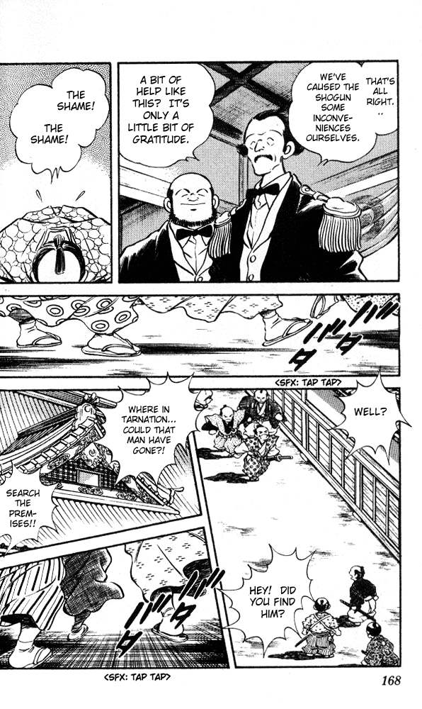 Nijiiro Togarashi Chapter 2.9 page 15 - Vol.02 Chapter 9