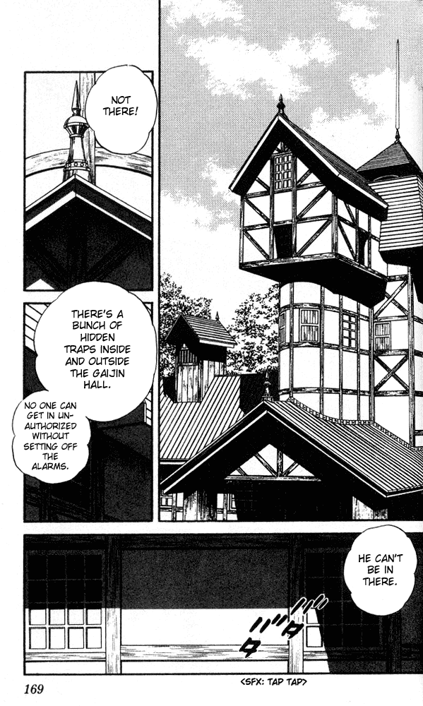 Nijiiro Togarashi Chapter 2.9 page 16 - Vol.02 Chapter 9