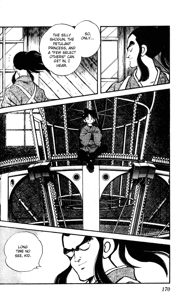 Nijiiro Togarashi Chapter 2.9 page 17 - Vol.02 Chapter 9