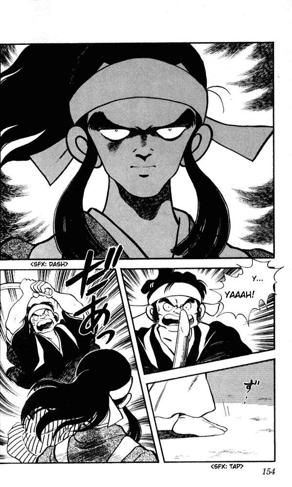 Nijiiro Togarashi Chapter 2.9 page 2 - Vol.02 Chapter 9
