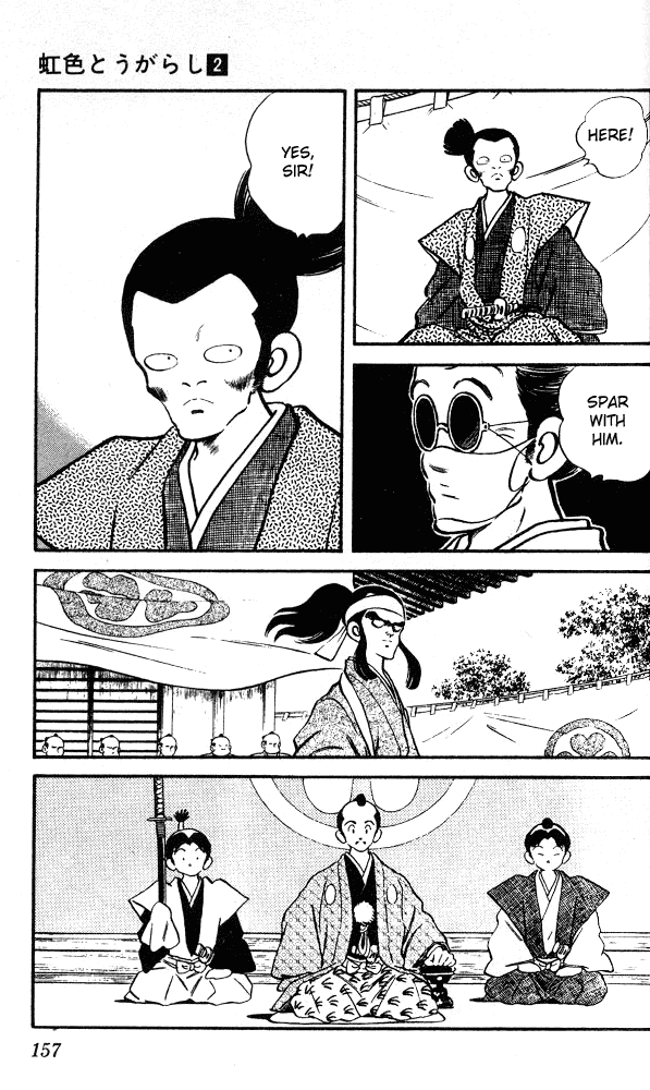 Nijiiro Togarashi Chapter 2.9 page 5 - Vol.02 Chapter 9