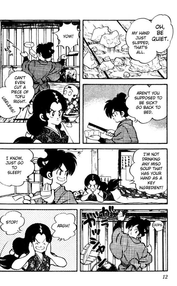 Nijiiro Togarashi Chapter 3.0 page 10 - Vol.3 Chapter 0