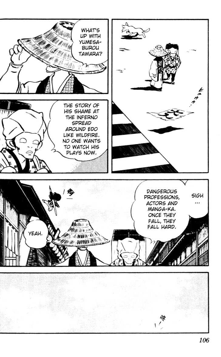 Nijiiro Togarashi Chapter 3.0 page 103 - Vol.3 Chapter 0