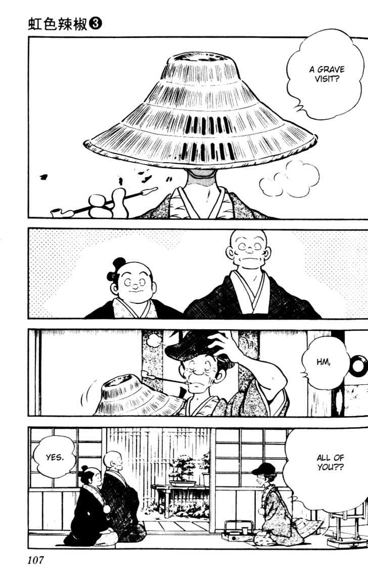 Nijiiro Togarashi Chapter 3.0 page 104 - Vol.3 Chapter 0