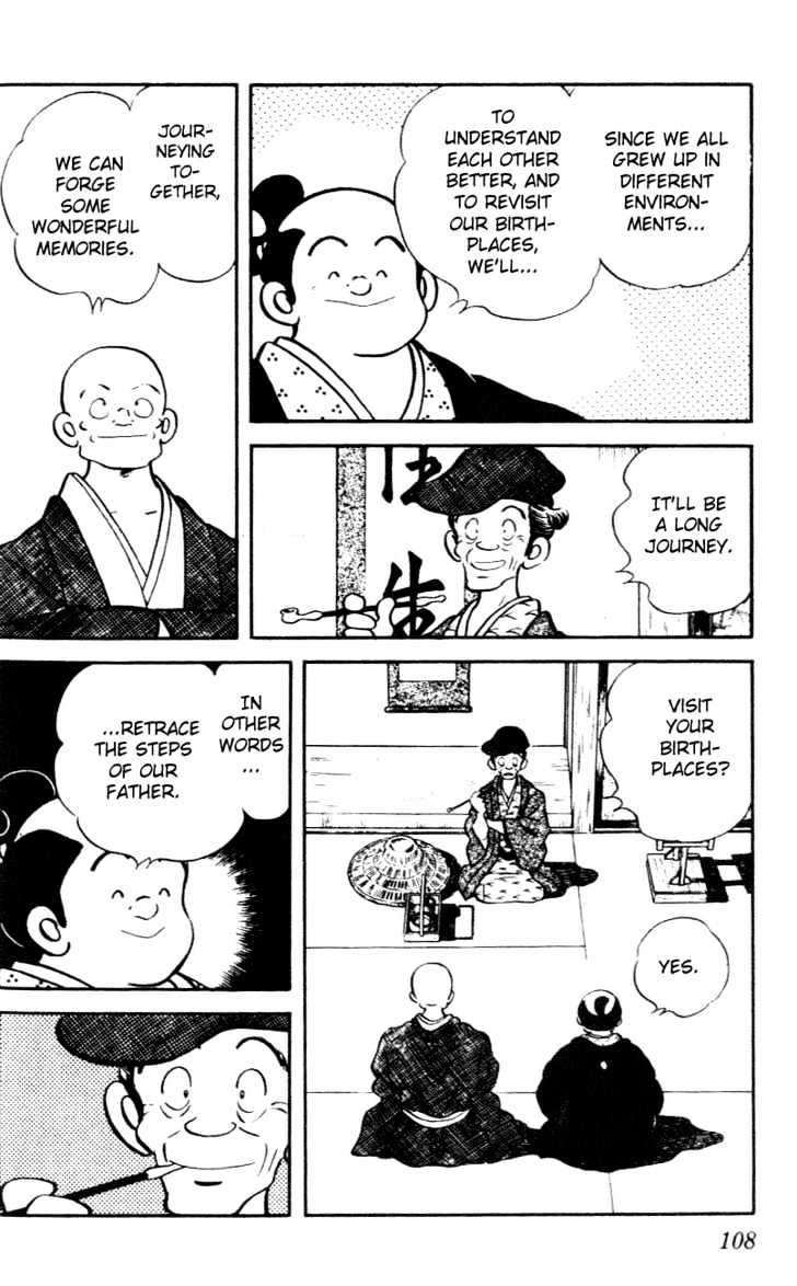 Nijiiro Togarashi Chapter 3.0 page 105 - Vol.3 Chapter 0