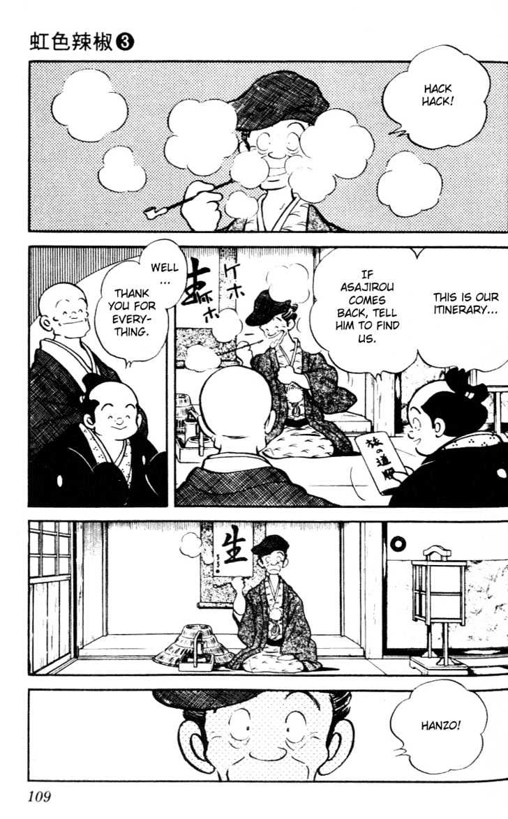Nijiiro Togarashi Chapter 3.0 page 106 - Vol.3 Chapter 0