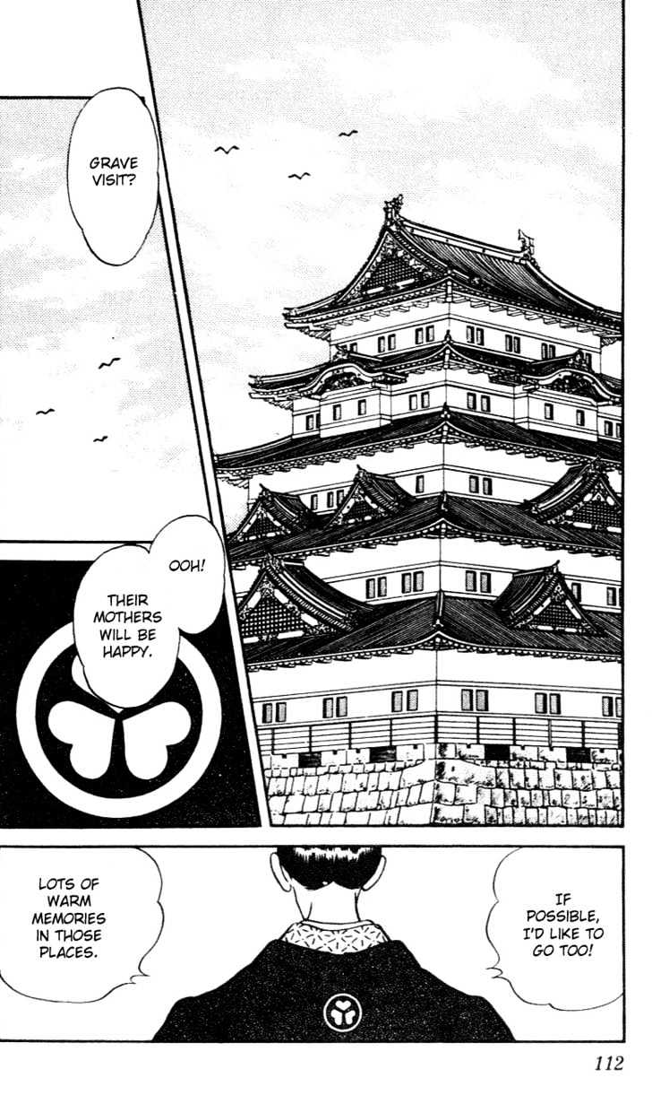 Nijiiro Togarashi Chapter 3.0 page 109 - Vol.3 Chapter 0