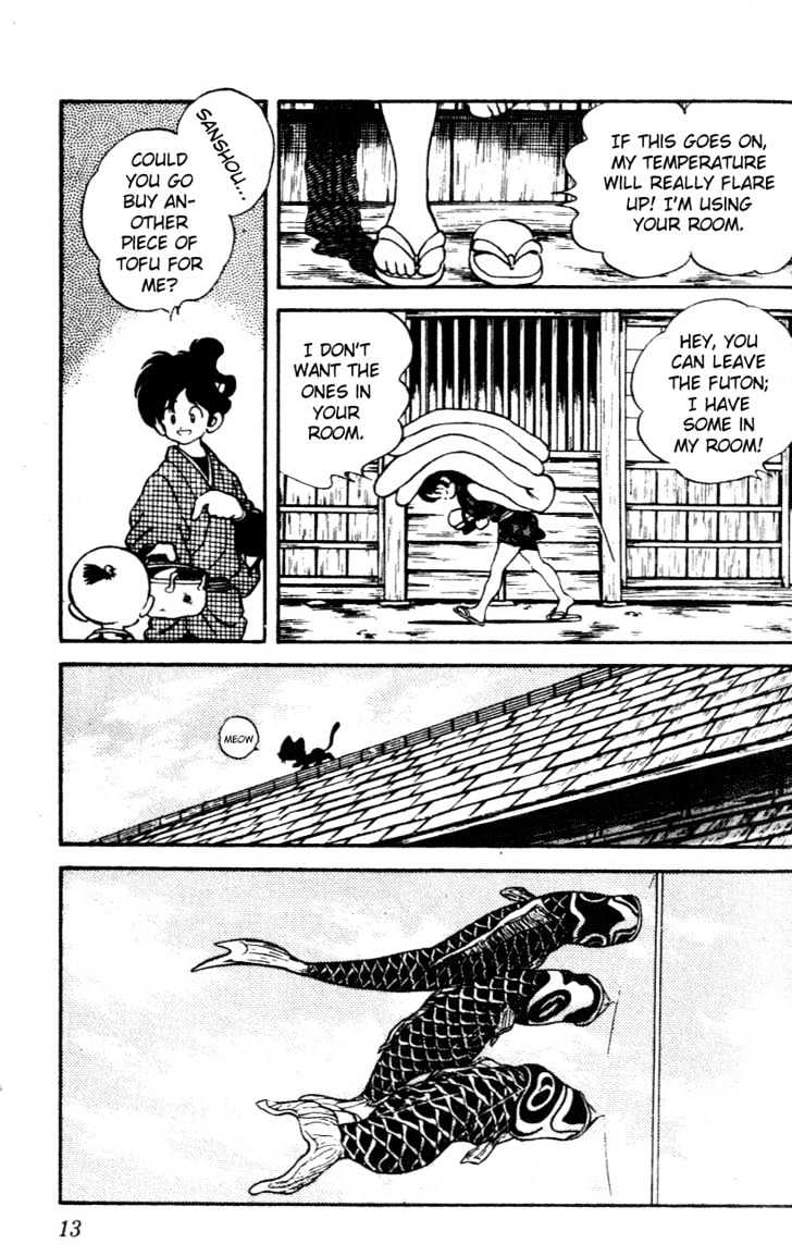 Nijiiro Togarashi Chapter 3.0 page 11 - Vol.3 Chapter 0