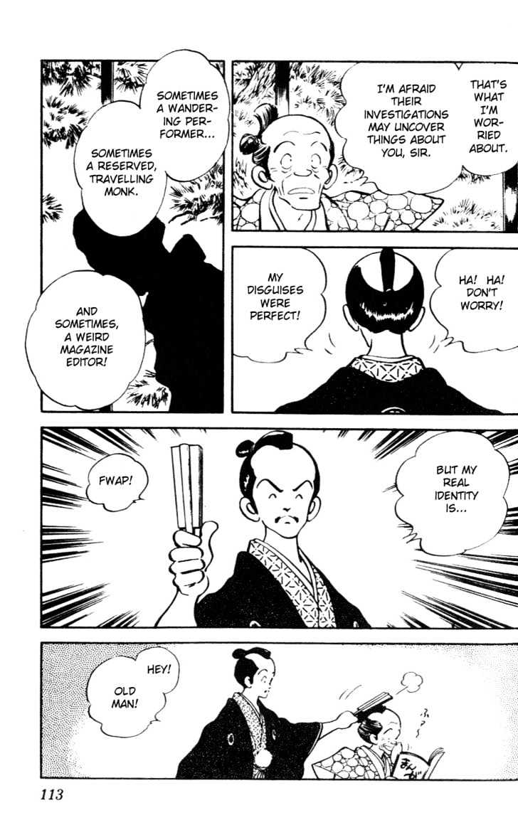 Nijiiro Togarashi Chapter 3.0 page 110 - Vol.3 Chapter 0