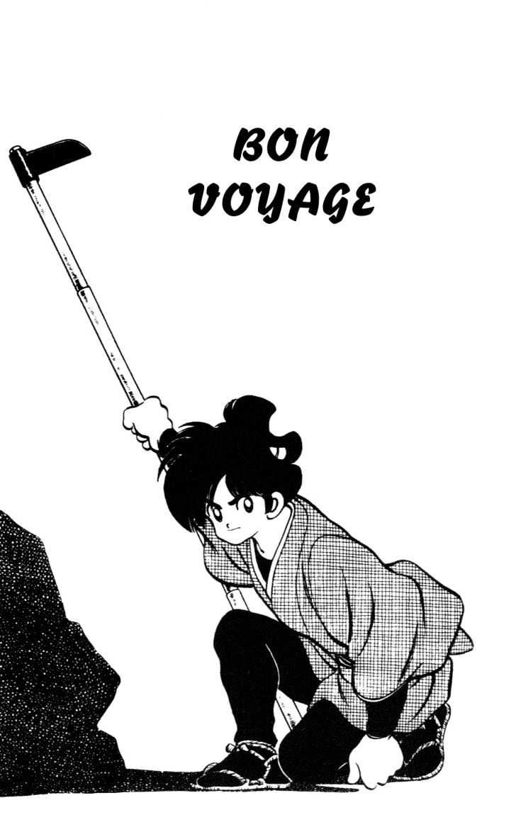 Nijiiro Togarashi Chapter 3.0 page 112 - Vol.3 Chapter 0