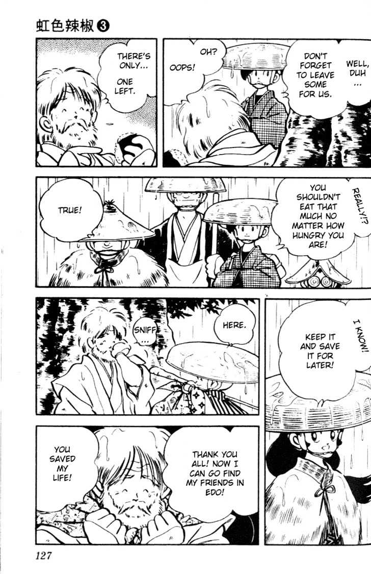 Nijiiro Togarashi Chapter 3.0 page 123 - Vol.3 Chapter 0