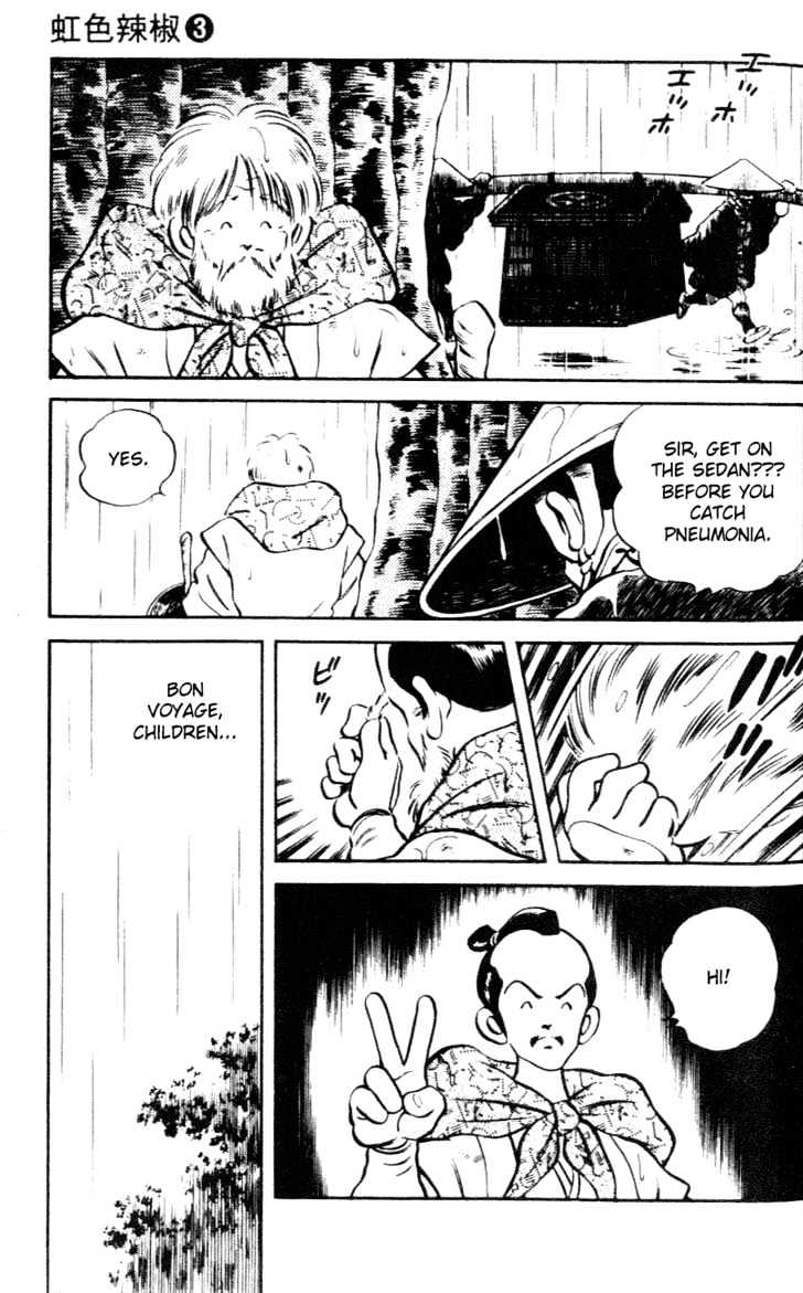 Nijiiro Togarashi Chapter 3.0 page 125 - Vol.3 Chapter 0