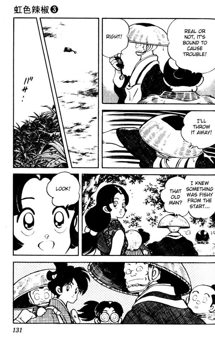 Nijiiro Togarashi Chapter 3.0 page 127 - Vol.3 Chapter 0