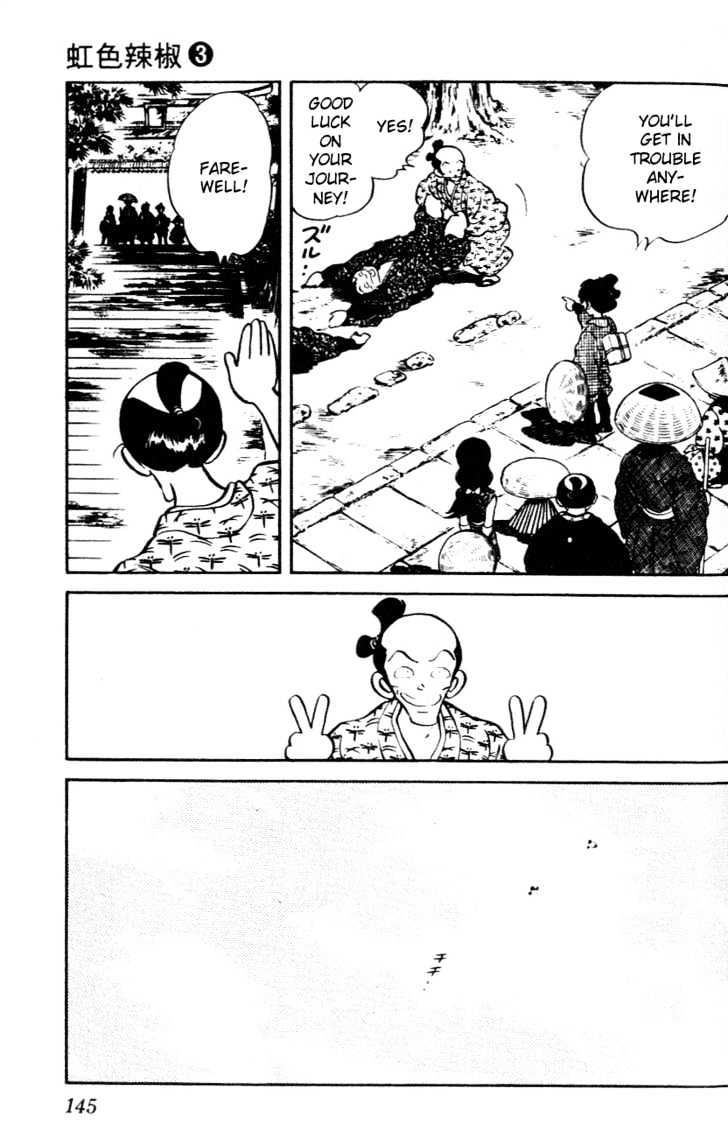 Nijiiro Togarashi Chapter 3.0 page 141 - Vol.3 Chapter 0