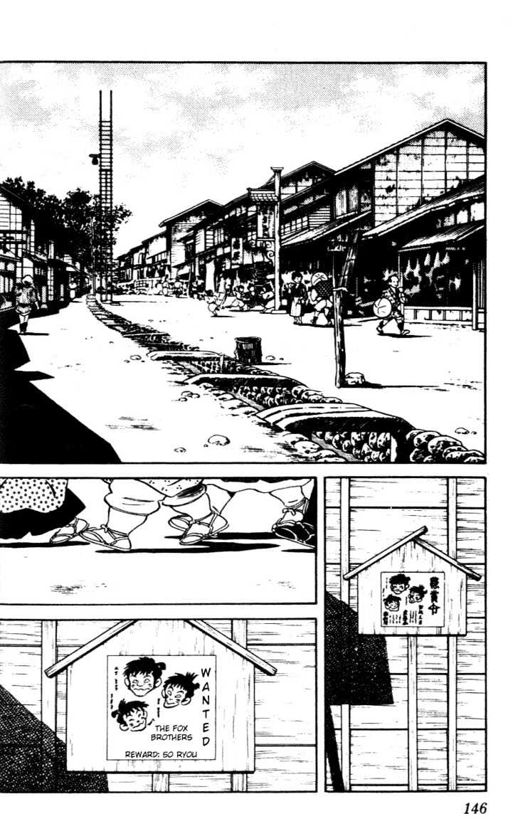 Nijiiro Togarashi Chapter 3.0 page 142 - Vol.3 Chapter 0