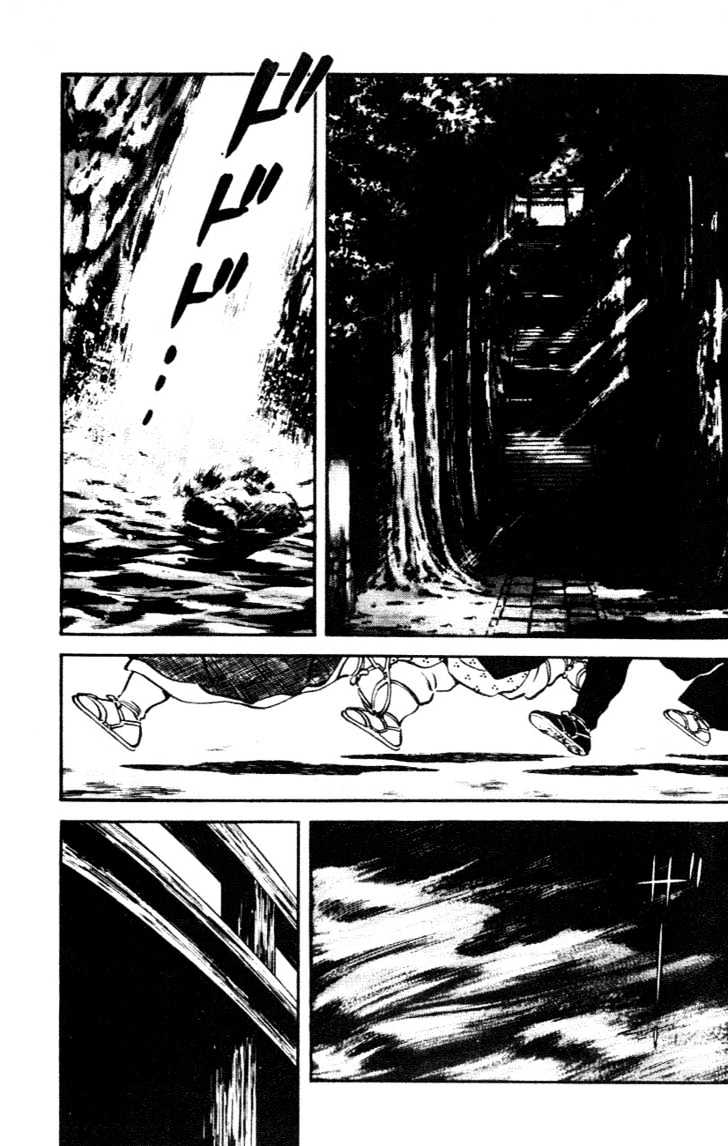 Nijiiro Togarashi Chapter 3.0 page 145 - Vol.3 Chapter 0