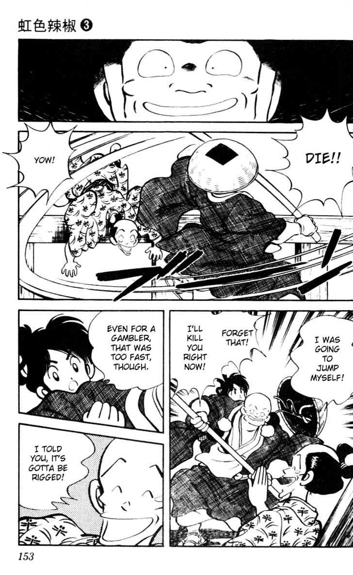 Nijiiro Togarashi Chapter 3.0 page 149 - Vol.3 Chapter 0