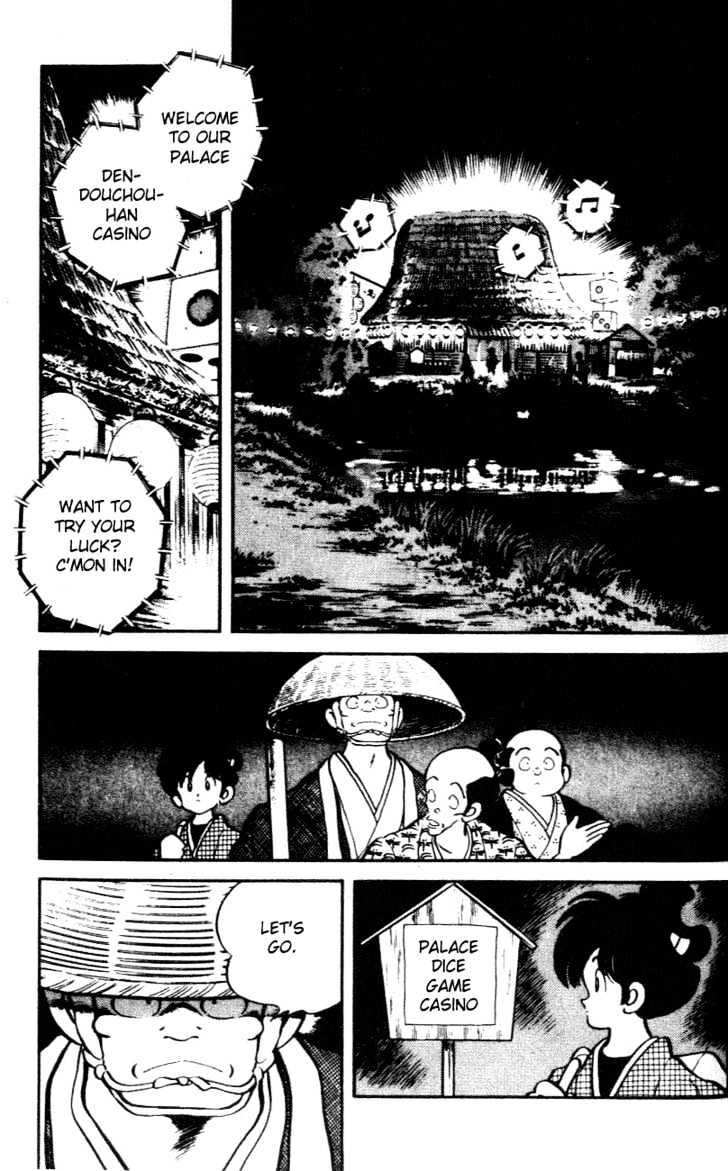 Nijiiro Togarashi Chapter 3.0 page 155 - Vol.3 Chapter 0