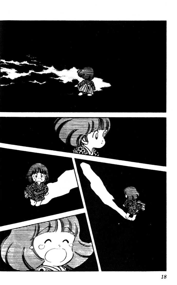 Nijiiro Togarashi Chapter 3.0 page 16 - Vol.3 Chapter 0