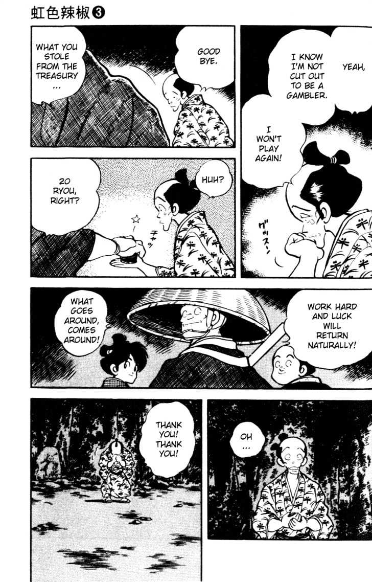 Nijiiro Togarashi Chapter 3.0 page 161 - Vol.3 Chapter 0