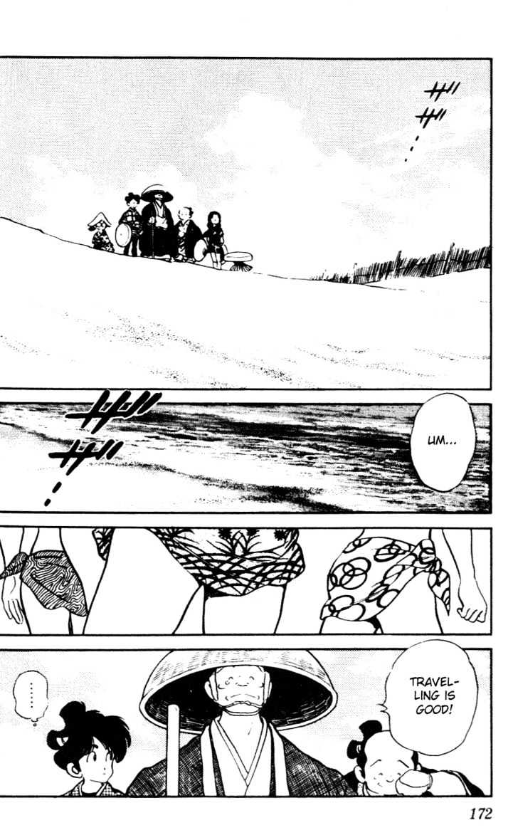 Nijiiro Togarashi Chapter 3.0 page 169 - Vol.3 Chapter 0