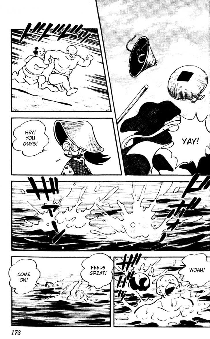 Nijiiro Togarashi Chapter 3.0 page 170 - Vol.3 Chapter 0