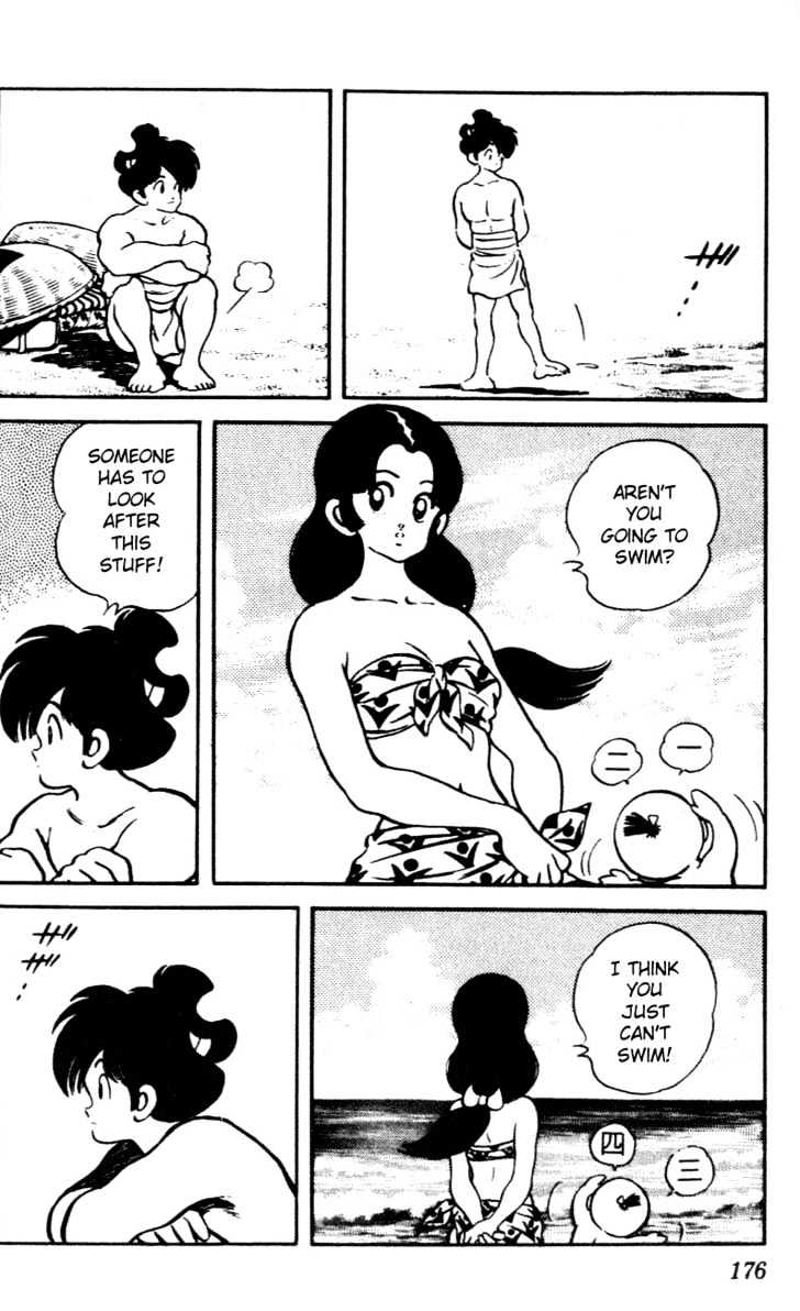 Nijiiro Togarashi Chapter 3.0 page 173 - Vol.3 Chapter 0