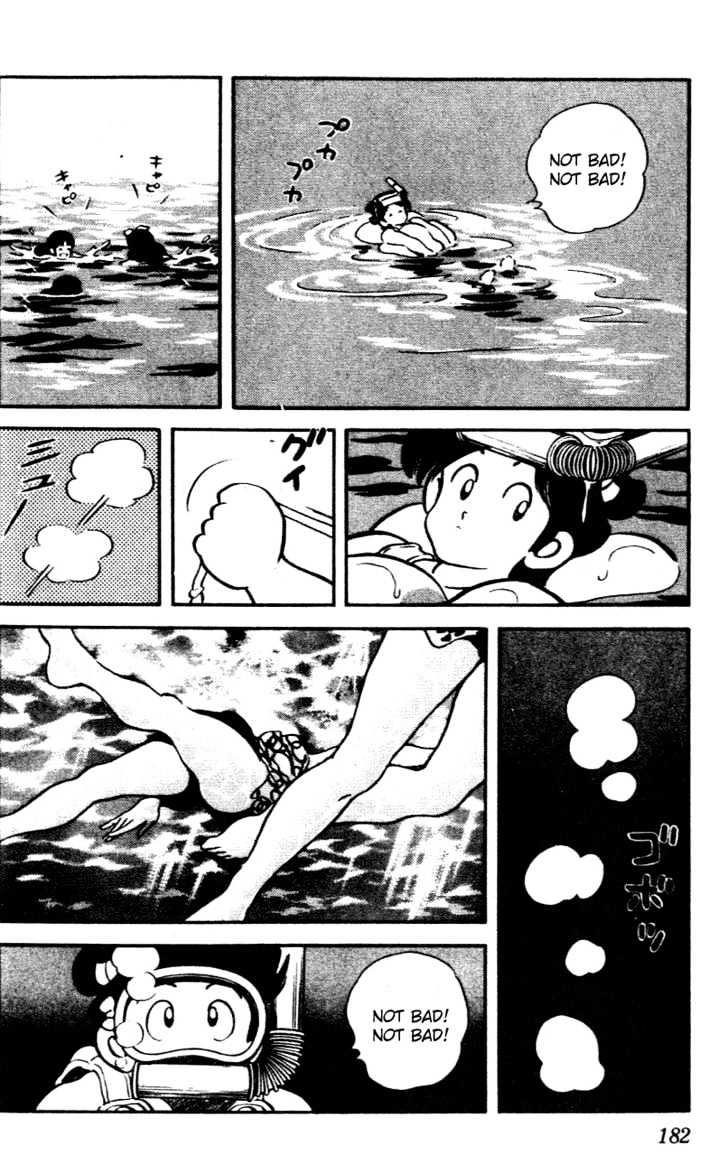 Nijiiro Togarashi Chapter 3.0 page 179 - Vol.3 Chapter 0
