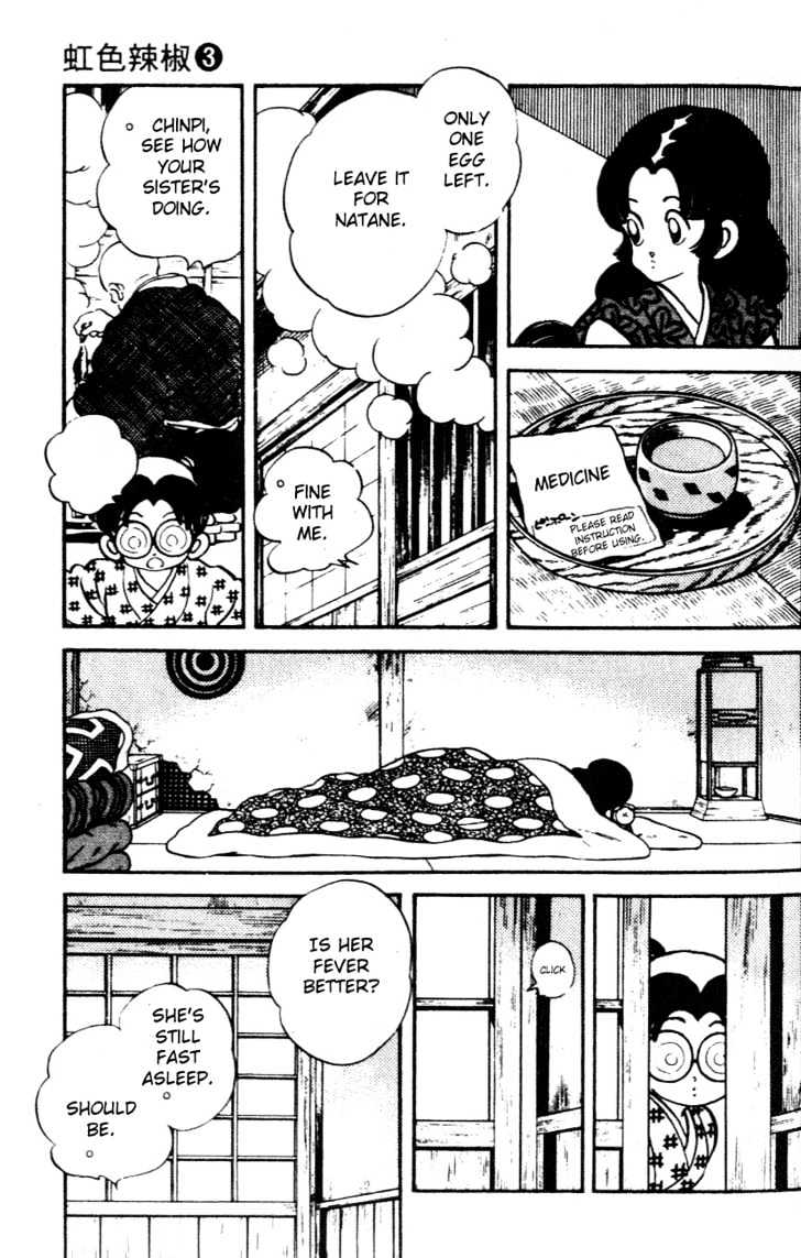 Nijiiro Togarashi Chapter 3.0 page 19 - Vol.3 Chapter 0