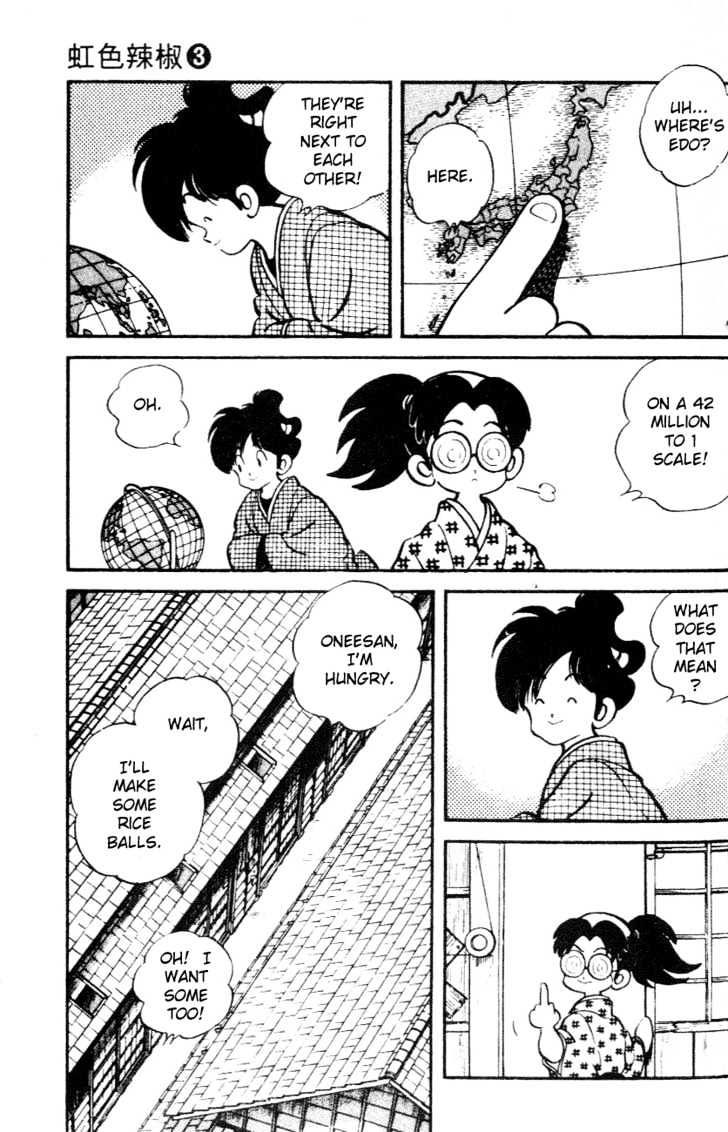Nijiiro Togarashi Chapter 3.0 page 28 - Vol.3 Chapter 0