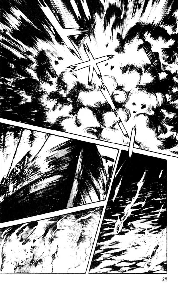 Nijiiro Togarashi Chapter 3.0 page 29 - Vol.3 Chapter 0