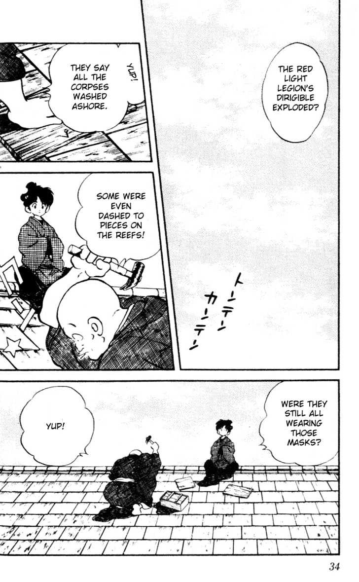 Nijiiro Togarashi Chapter 3.0 page 31 - Vol.3 Chapter 0