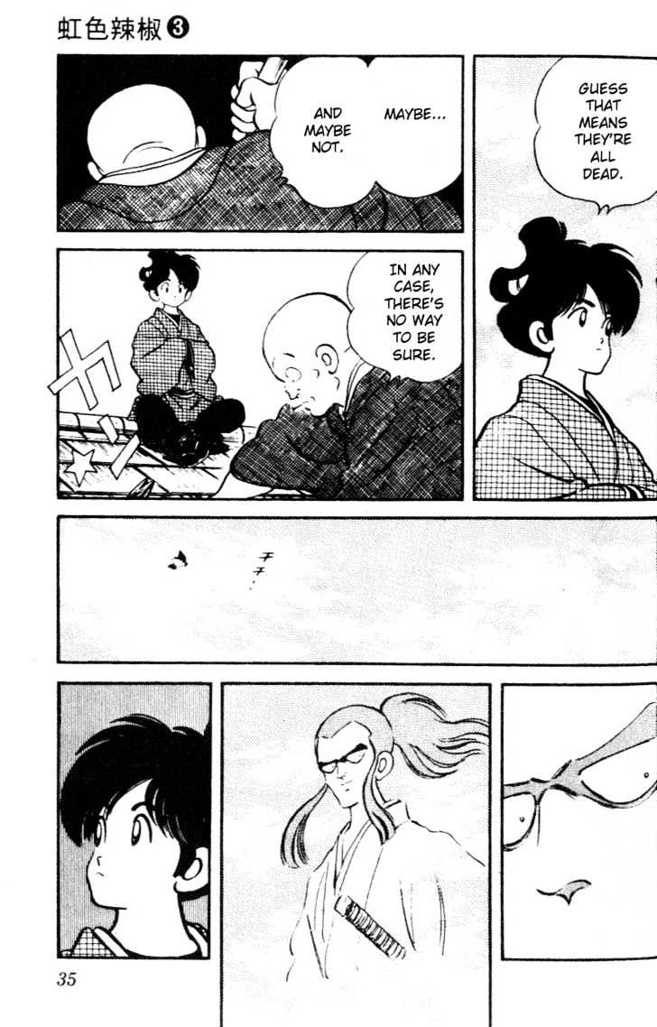 Nijiiro Togarashi Chapter 3.0 page 32 - Vol.3 Chapter 0