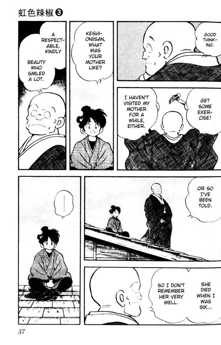 Nijiiro Togarashi Chapter 3.0 page 34 - Vol.3 Chapter 0