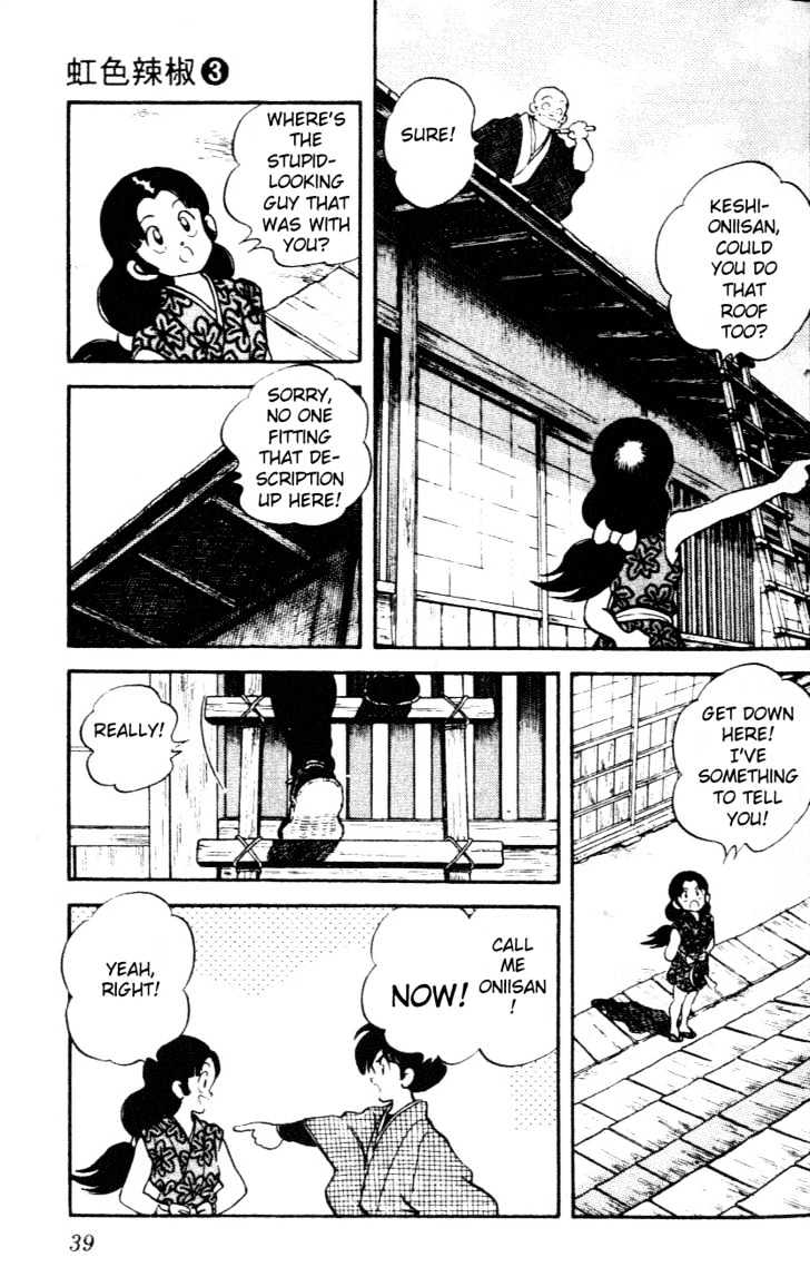 Nijiiro Togarashi Chapter 3.0 page 36 - Vol.3 Chapter 0