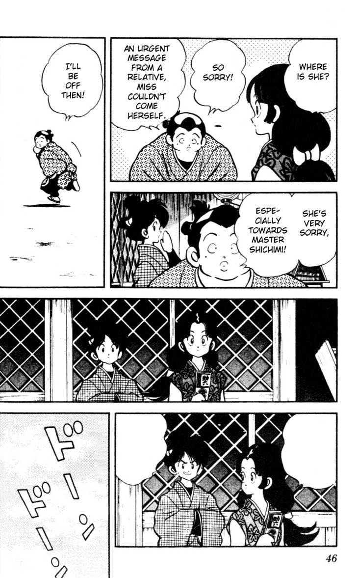 Nijiiro Togarashi Chapter 3.0 page 43 - Vol.3 Chapter 0