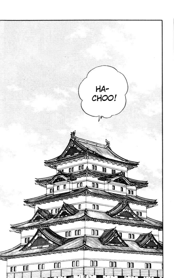 Nijiiro Togarashi Chapter 3.0 page 49 - Vol.3 Chapter 0